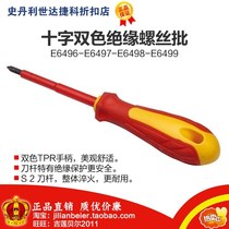 E6496 E6497 E6498 E6499 E6499 E6499 E6499 E6499 E6499 E6499 E6499 E6499