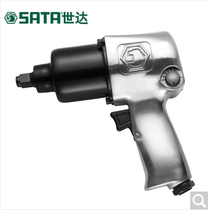 Seda Pneumatic shock wrench 02121 02122 02131 02132 02132 02137
