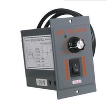  SPEED CONTROL 220V 180W US6180-02 US6200-02 GOVERNOR DYNAMIC CONTROLLER