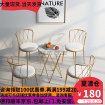 Nordic light luxury marble coffee table and chair Balcony outdoor three-piece set Net Red milk tea shop bar table leisure combination