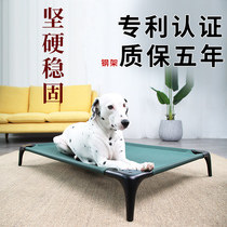 Pets Walking Army Bed Pooch Mauza Moyer Winter Dog Bed Four Seasons Labrador Large Dog Kennel Can Be Torn Down