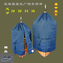 28303336 black blue double-layer thrush bird cage cloth wide cage cloth Qingyuan cage clothing Guangxi cage bird cage equipment