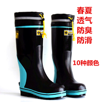 High steel head smashing mens anti-slip fishing spring and summer heat breathable odor mens Boots Boots water shoes