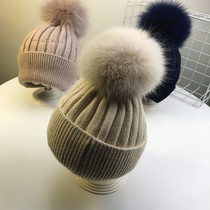 Childrens hats autumn and winter high-grade fox hair ball boys and girls knitted hat 1-2-3 years old 456 baby warm hat