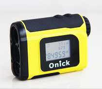 Onick Onica 1500AS color screen multifunctional rangefinder Laser Ranging Telescope 1500 ranging altimeter