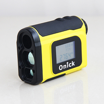 Onica 600 800 1000 1200AS 1500AS upgraded rangefinder Power Forestry Engineering