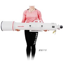 Jinghua Grand View refraction astronomical telescope OTA main mirror 152 1200 Achromatic high power professional stargazing photography