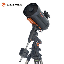 CELESTRON Star Tran CGEM1100 High-end Automatic Star Finding Astronomical Telescope