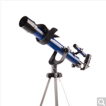 Celestron Star Tran powerseeker-A Series Astronomical Telescope High HD Childrens Getting Started