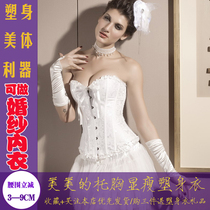 Long and short chest rest bridal corset slimming dress Palace shaper jacket corset corset