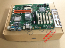 Advantech industrial control motherboard AIMB-769VG A1 with CPU color new AIMB-769VG-CTA1E warranty for 3 months