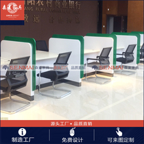 Bank non-cash business reception desk Low counter Credit union Hall Signing counter Credit Account Manager desk