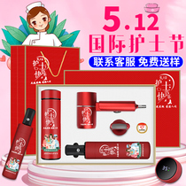 Nurses Day gift company events to send staff prizes Practical cheap upscale customer business gifts Custom logo