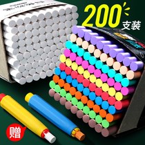  Water-soluble chalk white color dust-free childrens blackboard newspaper household white powder pen set teacher special send chalk set press clip school primary school students board painting teaching environmental protection chalk