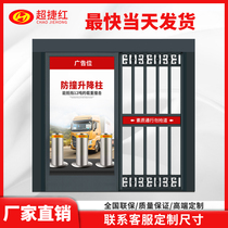 Community pedestrian passage gate electric translation door face recognition credit card access control automatic advertising door