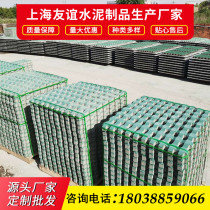 Grass planting brick Parking lot eight-character brick Tic-tac-toe brick Dutch brick Color brick Permeable paving brick Bread brick Green brick