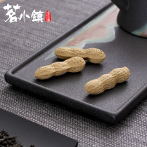 Tea pet widget can be used to make a simulation of peanut kung fu tea accessories purple sand tea piece tea play