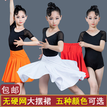 Childrens Latin dance clothing Womens summer practice performance clothing Autumn and winter long-sleeved girls Latin dance dress competition clothing