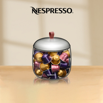 NESPRESSO LUME Series Mia Capsule memory Large capacity easy storage (without capsules)