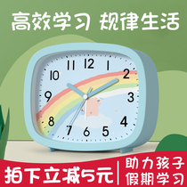 Children's cartoon alarm clock students use male and female bedroom bedside clock to mute cute wake-up artifact alarm