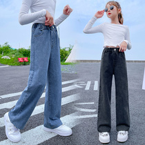 Girl Wide Leg Pants Spring Foreign Air Girl Loose Casual Spring Autumn Long Pants Outside Wearing Children Pants Straight Drum Jeans
