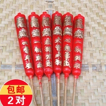 Gold red bamboo stick candle Crystal ghee candle for Buddha Buddhist supplies praying for Buddhism Temple smoke