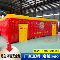 Inflatable fire tent simulation escape exercise experience House Fire Relief flue medical school Drill House promotion