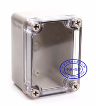 80*70*110 power distribution box plastic outdoor outlet box European waterproof box
