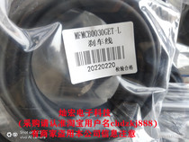 The Panasonic connection MFECA0030EAD-L MFECA0030EAD-L MFMCA0030EED-L MFMCB0030GET-L MFMCB0030GET-L be customized