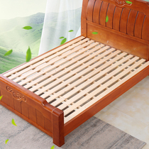 Folding pine bed board 1 5m solid wood cedar wood mattress hard board log 1 8m custom double slatted bed skeleton