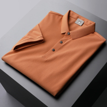 Mercerized cotton pearl polo shirt mens short-sleeved business slim lapel t-shirt summer ice silk thin section mens Paul shirt