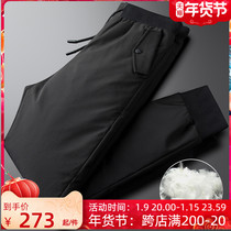 Light luxury 2021 Winter high-end thick warm down pants men slim slim wear sweatpants pants trend