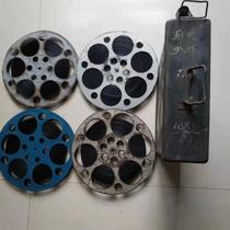 16mm film screening copy nostalgic antique collection classic color costume action film north and south Shaolin