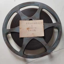 16mm film screening copy antique collection color science and education film high-yield dairy cow breeding technology