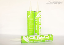 Antai 133 waterproof sealant waterproof caulking sealant butyl sealant compartment canopy exterior wall glue