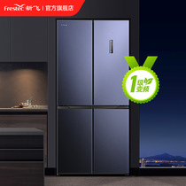 Xinfei air-cooled frost-free frequency conversion first-class refrigerator household cross-opening door multi-door double-opening door 4 four-opening door refrigerator