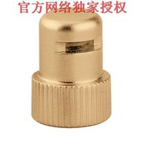 Carleffy Italy automatic exhaust cap original imported pure copper absorption and exhaust cap Merrill Lynch Heating Company