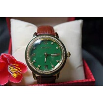 Hetian jade watch
