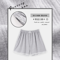 Fentenflower Mordale Lace Side Sleeping Pants Women Summer Shorts Casual Pure Color Big Code Home Pants Loose can be worn outside