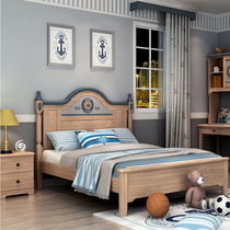 Full solid wood childrens bed boy American single bed 1 35 meters childrens bed young boys solid wood bed suite