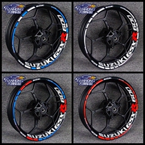Suitable for GSX250R 600 750 1000 large medium and small R modified wheel frame ring personality reflective sticker decal