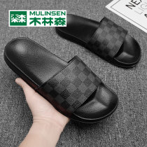 Wood Linson Brand Home Interior Lined for men Summer waterproof dual-use slippers male outwear casual beach shoes