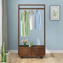 Full solid wood hanger walnut Nordic coat rack bedroom floor space simple small apartment storage hanging clothes