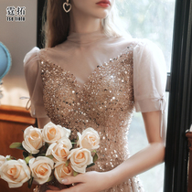 Toast Bride 2021 New Spring and Autumn Engagement Evening Dress Female High-end Little Man Thanks Banquet Back to Door Dress