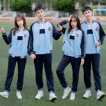 Mick baby school uniform suit high school students class clothes autumn middle school students college style British junior high school students sportswear