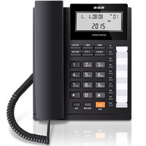 Backgammon HCD159 telephone home landline fixed office battery-free dual interface national warranty