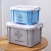 Medicine box Household medicine box King-size large capacity family multi-layer charge storage box Small first aid box Medical box