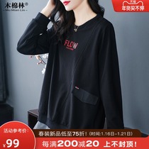 2022 early spring new fat mm size women's mother age reduction foreign style sweater loose belly slim shirt T-shirt