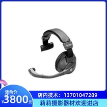 Clear-Com CC-95 Head-mounted Headset Professional Talking Headset
