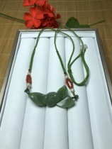 (Fan Fanjia Jewelry) Buyer Show and Tian Yu Special Pat Payment Link Private Pat Invalid